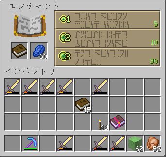 f:id:orooroKT:20180124061013j:plain f:id:orooroKT:20180124061013j:plain