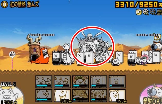 f:id:orooroKT:20180125051458j:plain