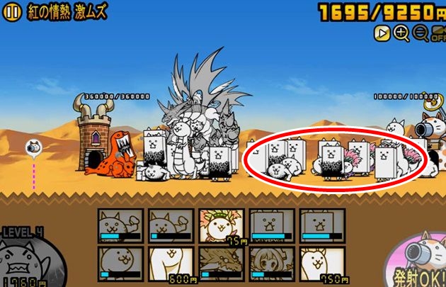 f:id:orooroKT:20180125051508j:plain