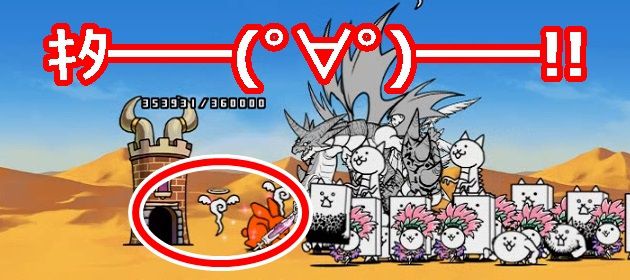 f:id:orooroKT:20180125051608j:plain