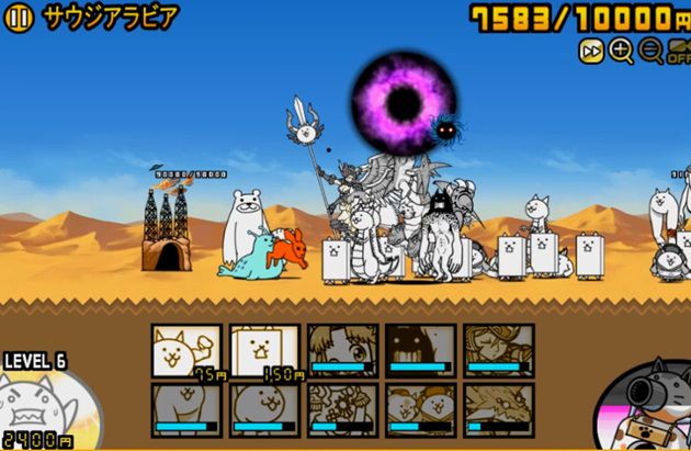 にゃんこ大戦争 大失態 未来編第１章サウジアラビア攻略でやらかした イチから始める にゃんこ大戦争攻略ブログ