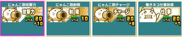 f:id:orooroKT:20180221091643j:plain f:id:orooroKT:20180221091643j:plain