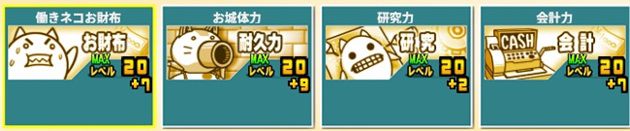 f:id:orooroKT:20180221091648j:plain f:id:orooroKT:20180221091648j:plain