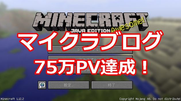 f:id:orooroKT:20180401052947j:plain