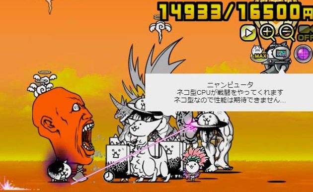 f:id:orooroKT:20180728162742j:plain :狂乱のバトル