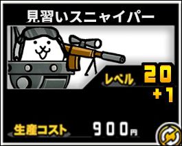 f:id:orooroKT:20180912210931j:plain f:id:orooroKT:20180912210931j:plain