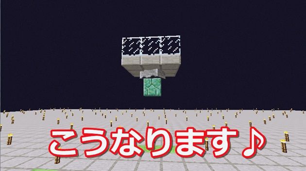オロオロ式 エンダーマントラップの作り方 オロオロktのマイクラブログ