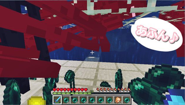 10分lv68 エンダーマントラップの使い方と効率検証 オロオロktのマイクラブログ