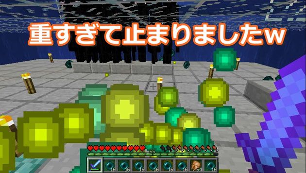 10分lv68 エンダーマントラップの使い方と効率検証 オロオロktのマイクラブログ