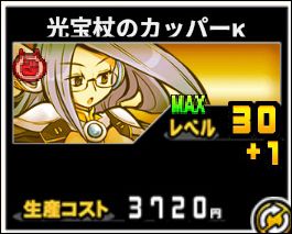 f:id:orooroKT:20180924211019j:plain f:id:orooroKT:20180924211019j:plain