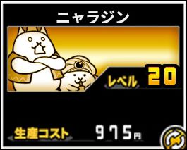 f:id:orooroKT:20181021212349j:plain f:id:orooroKT:20181021212349j:plain