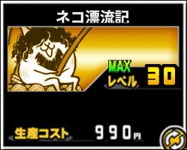 f:id:orooroKT:20181021214148j:plain f:id:orooroKT:20181021214148j:plain