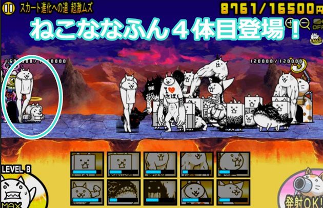 f:id:orooroKT:20181025223122j:plain 必ず自分の城付近まで引いて戦う