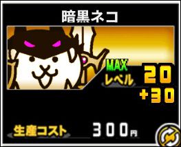 f:id:orooroKT:20181101235005j:plain f:id:orooroKT:20181101235005j:plain