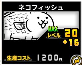 f:id:orooroKT:20181114222718j:plain f:id:orooroKT:20181114222718j:plain