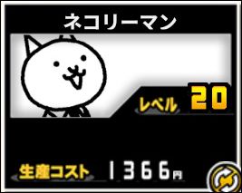 f:id:orooroKT:20181114224151j:plain f:id:orooroKT:20181114224151j:plain