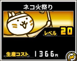 f:id:orooroKT:20181114224439j:plain f:id:orooroKT:20181114224439j:plain