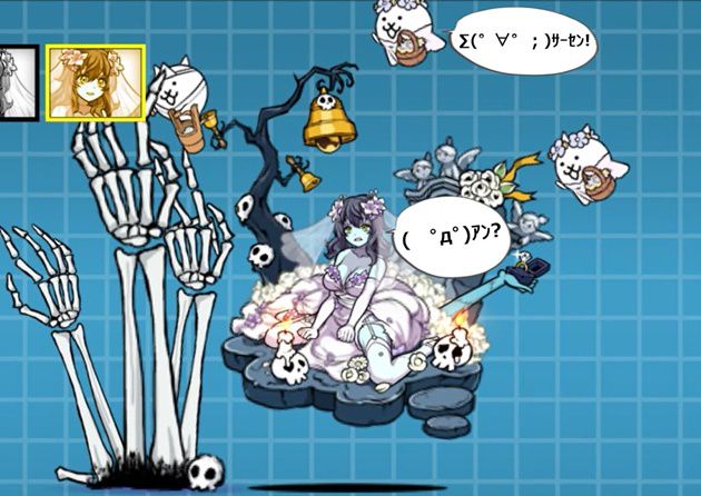 ゾンビ娘ヴェルヴェーヌの評価 対メタル用キャラだが イチから始める にゃんこ大戦争攻略ブログ