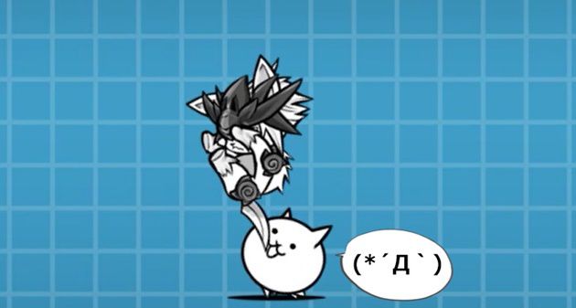 幼獣ガオの評価は マルチに活躍する量産型アタッカー イチから始める にゃんこ大戦争攻略ブログ