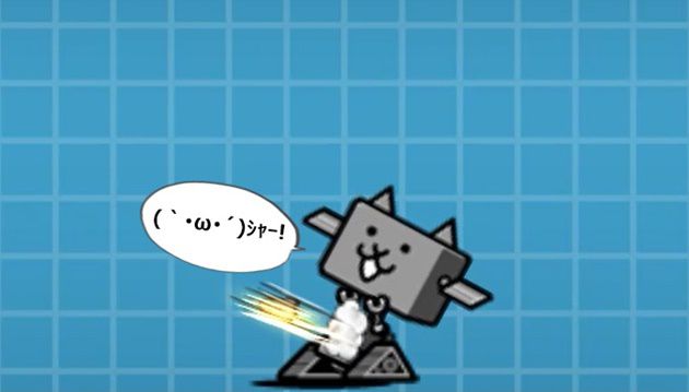 ネコ探査機の性能と評価 低コストの壁役 時々アタッカー イチから始める にゃんこ大戦争攻略ブログ