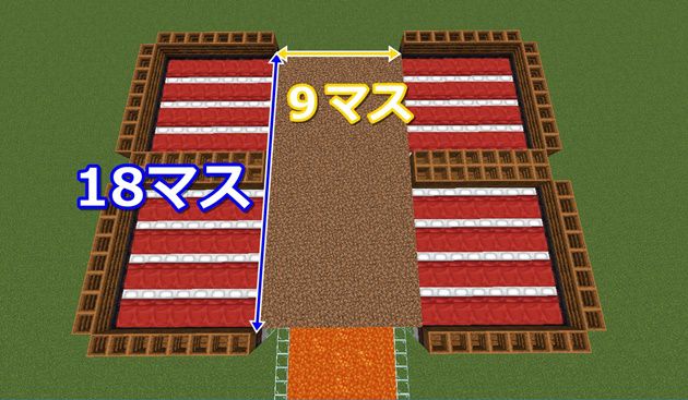 18×9マスの範囲に土ブロック