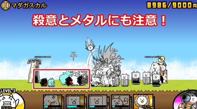 4:殺意のわんこも!