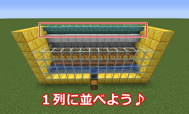 コスパ良 サトウキビ自動収穫機の作り方 オブザーバーなし オロオロktのマイクラブログ