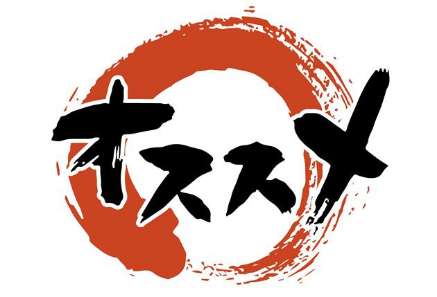 必見 ウルトラソウルズガチャの当たりランキング イチから始める にゃんこ大戦争攻略ブログ 必見 ウルトラソウルズガチャの当たりランキング イチから始める にゃんこ大戦争攻略ブログ