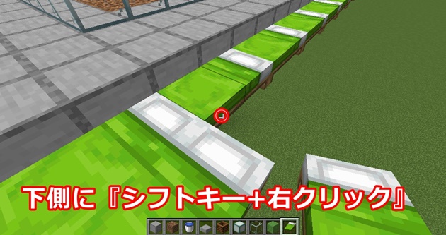 ベッド設置の注意点