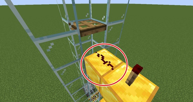 ガラスをブロックに変更