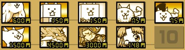 ハリウッド２章キャラ編成