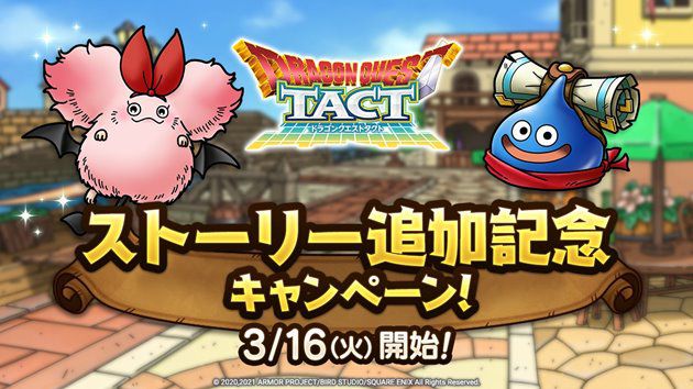 ガメゴンとは ゲームの人気 最新記事を集めました はてな