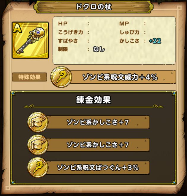 立場危うし ワイトキングの評価を語り尽くす まだ現役も厳しい環境 おろぶろぐ 立場危うし ワイトキングの評価を語り尽くす まだ現役も厳しい環境 おろぶろぐ