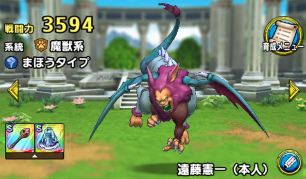 光速4マス移動 キマイラロードを5凸にすべき5つの理由 射程3マスのイオラを見逃すな おろぶろぐ