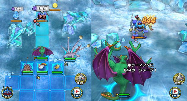 シドー無凸・破壊神の叫び+8のダメージ