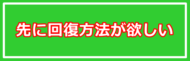 レンタル回数の撤廃について