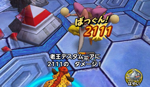 初心者におすすめ才能開花