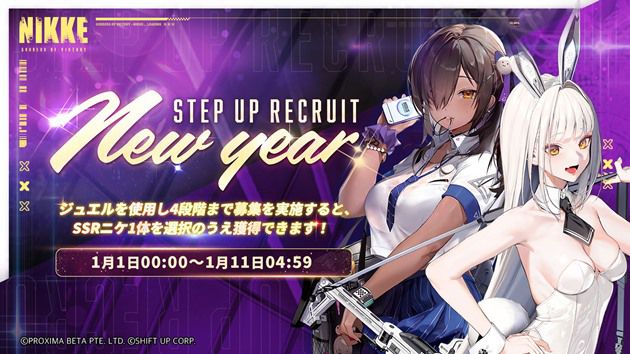 NIKKEボックス　当選品 61cV-iYLFhL._UF350,350_QL50_.jpg