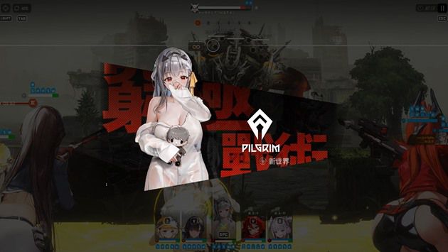 トーカティブ攻略の立ち回り3