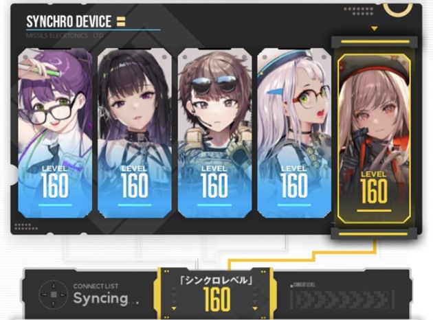 コアダストが足りない環境1