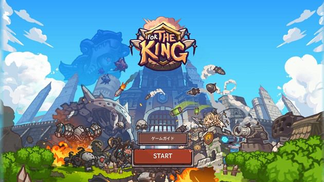 1.5周年ミニゲーム