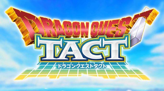 ドラクエタクト