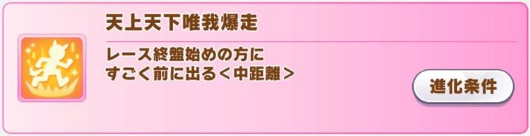 天上天下唯我暴走