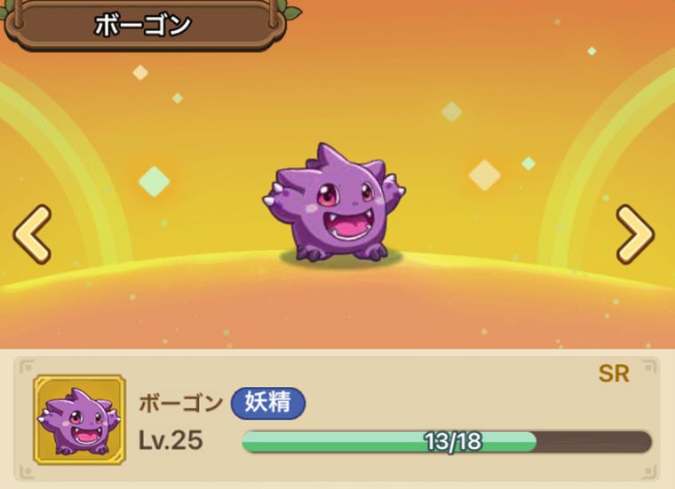 キノコ伝説が怪しいと思われる理由