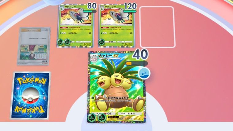 プリン　プロモ　4枚 Xでウワサ】プリン（プロモ）の性能がヤバイと話題に【ポケポケ