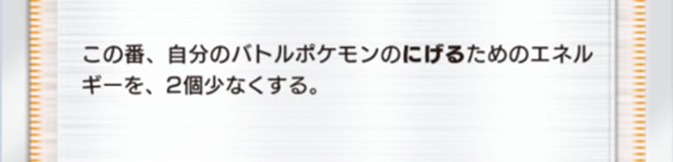 リーフ効果と使い方