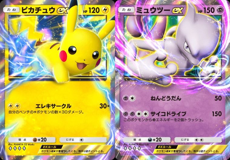 具体的なナツメな使い方