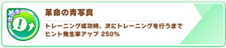 取ってはいけない心得