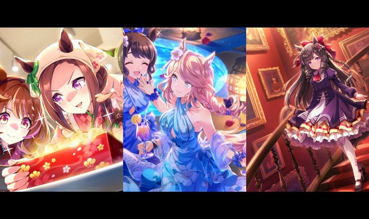 4周年のSSR引換券を使うべき条件