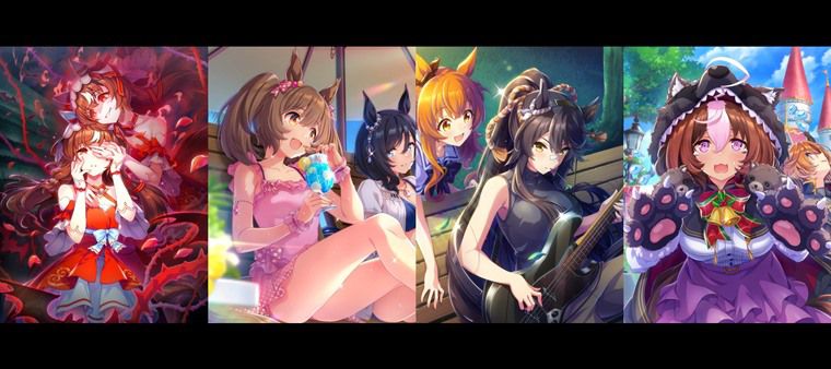 4周年SSR引換券のおすすめサポカ